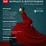 1730329979_photocasa77-1