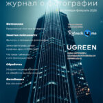 1772568292_photocasa84-1